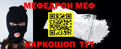 амф Коммунар