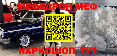 гашиш Комсомольск-на-Амуре