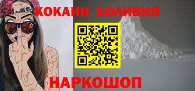 гашиш Комсомольск-на-Амуре