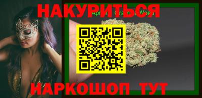 амф Коммунар