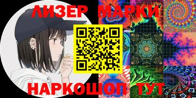 первитин Конаково