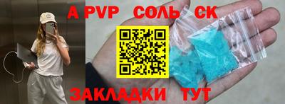 амф Коммунар