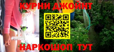 первитин Конаково