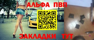 амф Коммунар