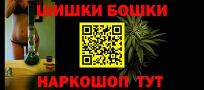амф Коммунар