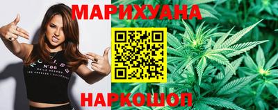 амф Коммунар