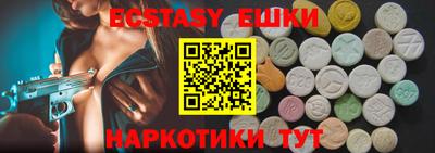 первитин Конаково