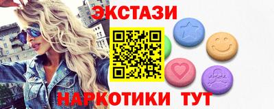 первитин Конаково