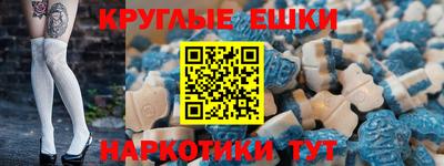 первитин Конаково