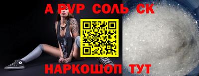 амф Коммунар