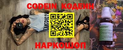 первитин Конаково