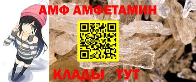 гашиш Комсомольск-на-Амуре