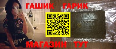 первитин Конаково