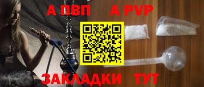 гашиш Комсомольск-на-Амуре