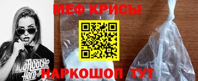 гашиш Комсомольск-на-Амуре