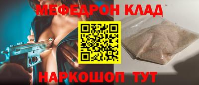 гашиш Комсомольск-на-Амуре